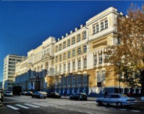 Gdje ići studirati: pregled sveučilišta Kursk Državno sveučilište Kursk