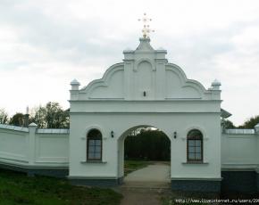 Pod blagoslovljenim pokrovom Prečiste (Pokrovo-Tervenicheskiy samostan) Intercession-Tervenicheskiy samostan