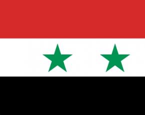Sirija (Sirija) Sirija je glavni grad koje države