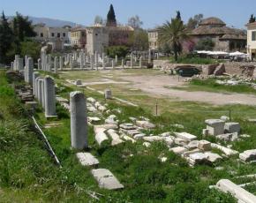Antička Agora u Ateni: tržnica i povijesni spomenik