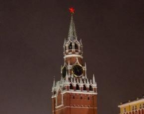Poruka Spasskaya Tower Kremlja kratak opis